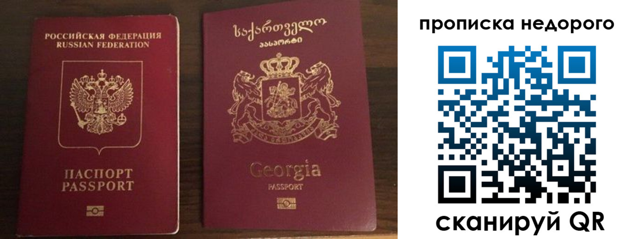 форма 3 в Вяземском